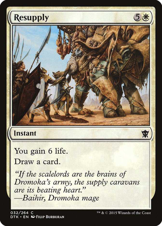 Resupply 32 (Dragons of Tarkir)  - Foil | Good Games Adelaide SA