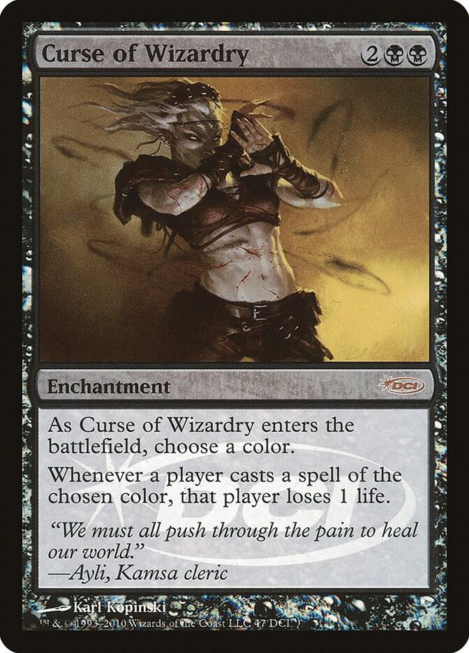 Curse of Wizardry 47 (WPN & Gateway Promos)  - Foil | Good Games Adelaide SA