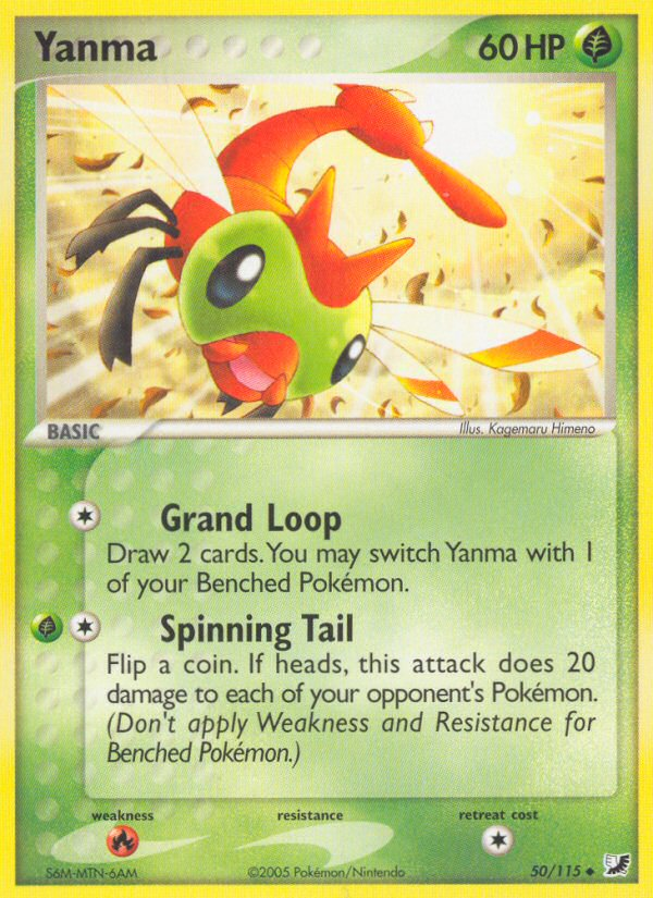 Yanma (50/115) [EX: Unseen Forces] | Good Games Adelaide SA