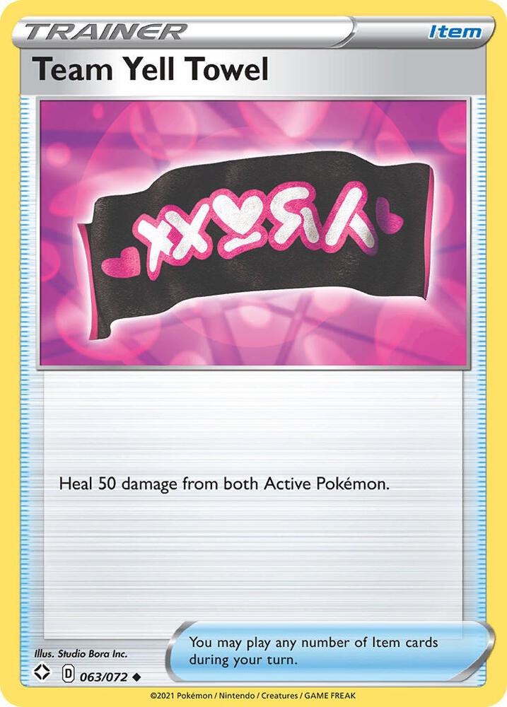 Team Yell Towel 063/072 (Shining Fates)  | Good Games Adelaide SA