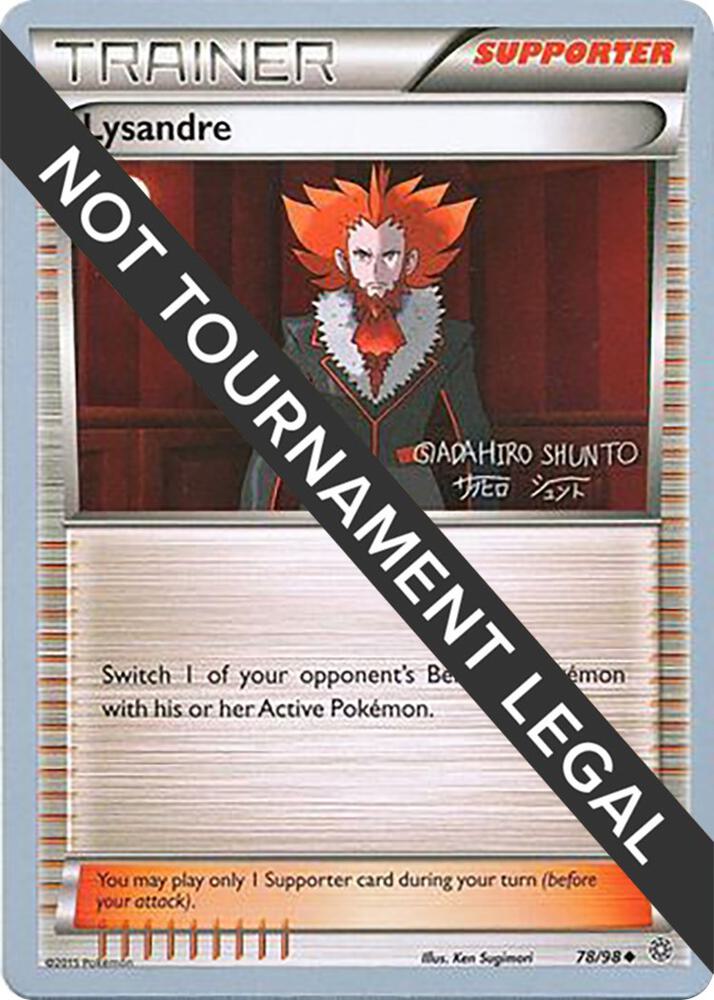 Lysandre 2016 Shunto Sadahiro 78/98 (World Championship Decks)  | Good Games Adelaide SA