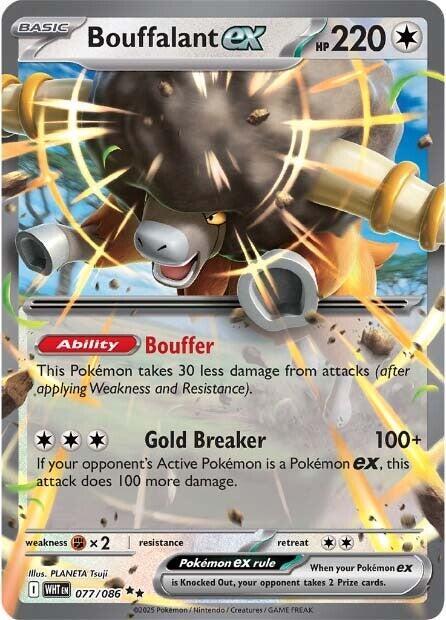 Bouffalant ex 077/086 (SV: White Flare)  - Holofoil | Good Games Adelaide SA