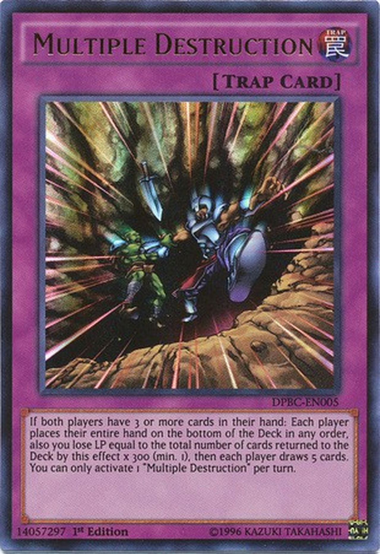 Multiple Destruction [DPBC-EN005] Ultra Rare | Good Games Adelaide SA