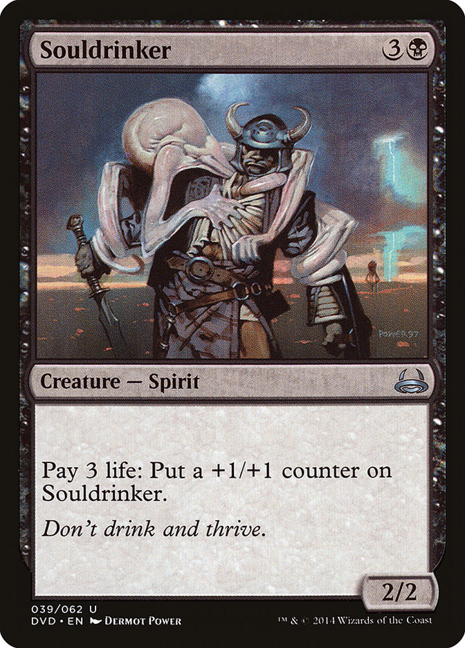 Souldrinker 39 (Duel Decks: Anthology)  | Good Games Adelaide SA
