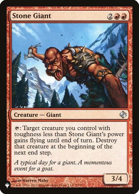 Stone Giant 55/77 (The List Reprints)  | Good Games Adelaide SA