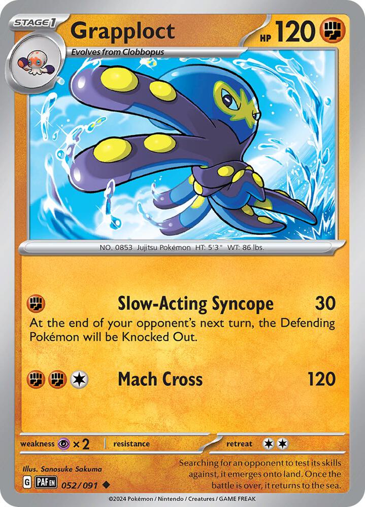 Grapploct 052/091 (SV: Paldean Fates)  | Good Games Adelaide SA