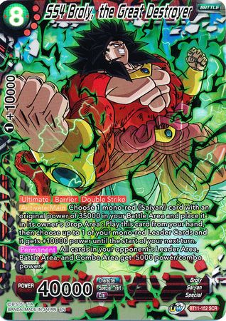 SS4 Broly, the Great Destroyer [BT11-152] | Good Games Adelaide SA