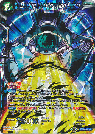 Dr.Uiro, Destruction Beam [BT8-039] | Good Games Adelaide SA