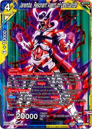 Janemba, Resonant Agent of Destruction [EX05-03] | Good Games Adelaide SA