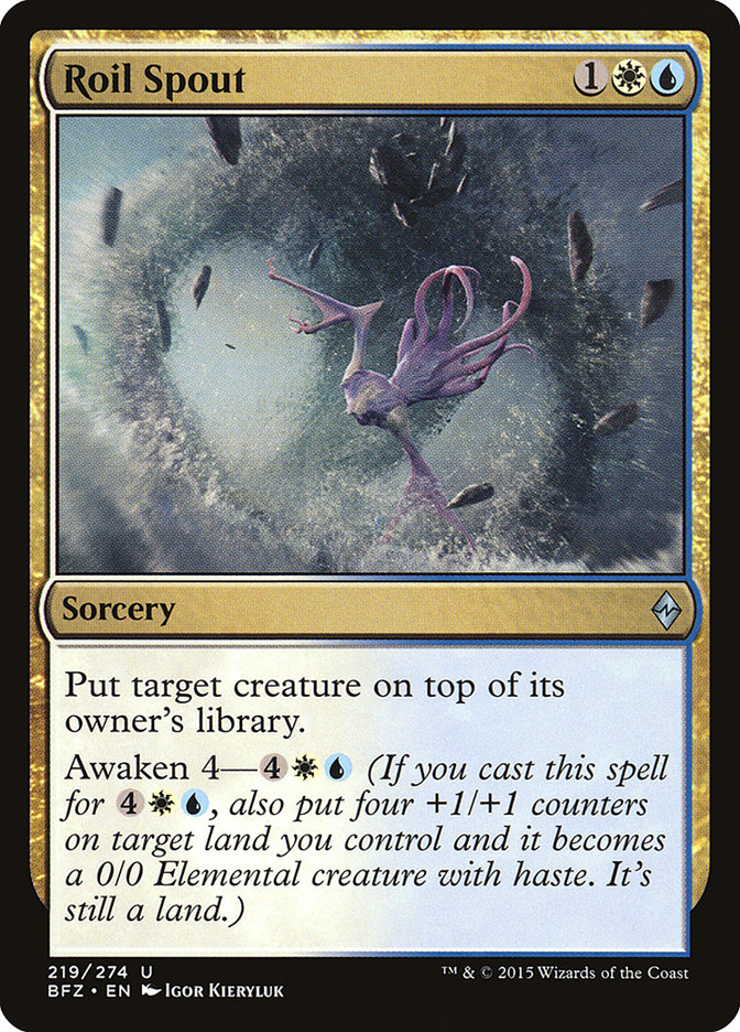 Roil Spout 219 (Battle for Zendikar)  | Good Games Adelaide SA