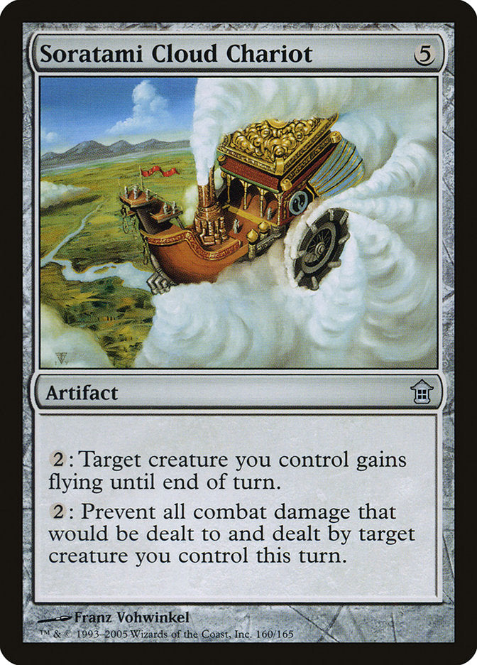 Soratami Cloud Chariot 160 (Saviors of Kamigawa)  - Foil | Good Games Adelaide SA