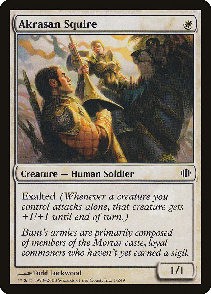 Akrasan Squire [Shards of Alara] | Good Games Adelaide SA