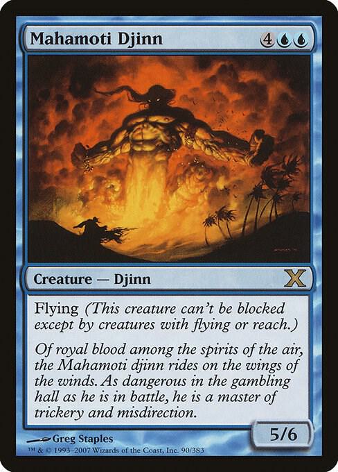 Mahamoti Djinn 90 (10th Edition)  | Good Games Adelaide SA