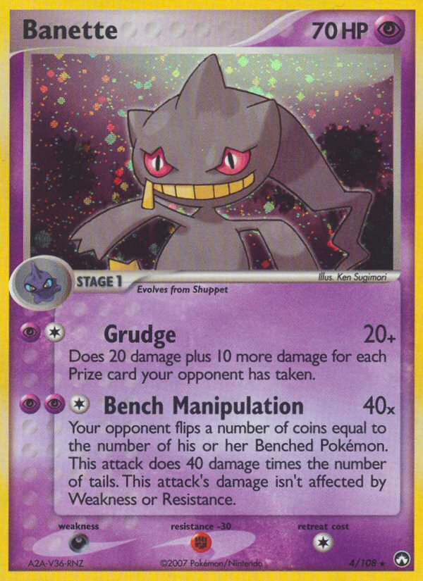 Banette (4/108) [EX: Power Keepers] | Good Games Adelaide SA