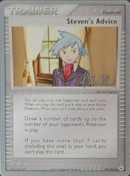 Steven's Advice (92/101) (Eeveelutions - Jimmy Ballard) [World Championships 2006] | Good Games Adelaide SA