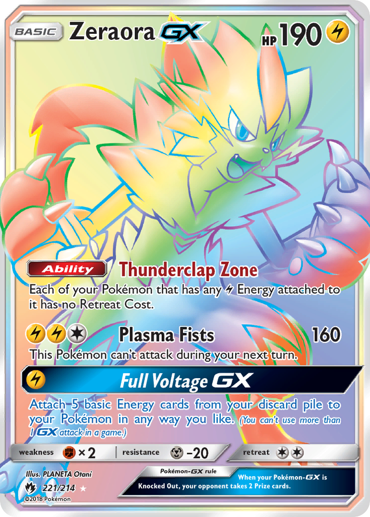Zeraora GX (221/214) [Sun & Moon: Lost Thunder] | Good Games Adelaide SA