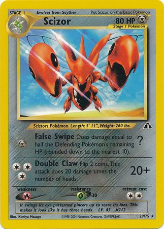 Scizor (29/75) [Neo Discovery Unlimited] | Good Games Adelaide SA