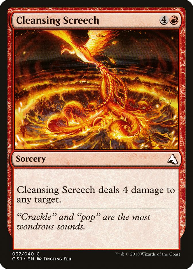 Cleansing Screech 37 (Global Series Jiang Yanggu & Mu Yanling)  | Good Games Adelaide SA