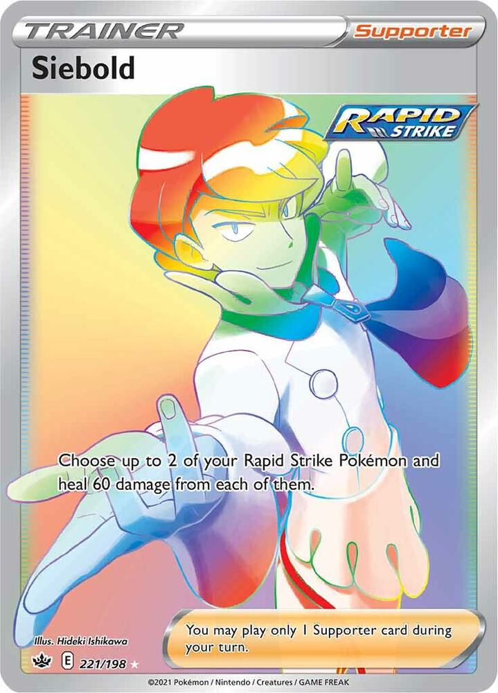Siebold Secret 221/198 (SWSH06: Chilling Reign)  - Holofoil | Good Games Adelaide SA