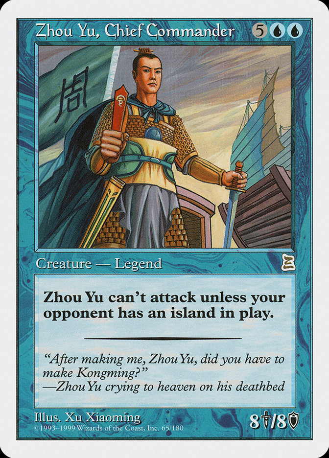 Zhou Yu, Chief Commander 65 (Portal Three Kingdoms)  | Good Games Adelaide SA