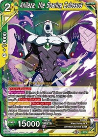 Anilaza, the Soaring Colossus (Universal Onslaught) [BT9-123] | Good Games Adelaide SA
