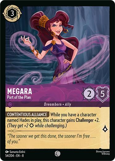 Megara Part of the Plan 54/204 (Reign of Jafar)  - Cold Foil | Good Games Adelaide SA