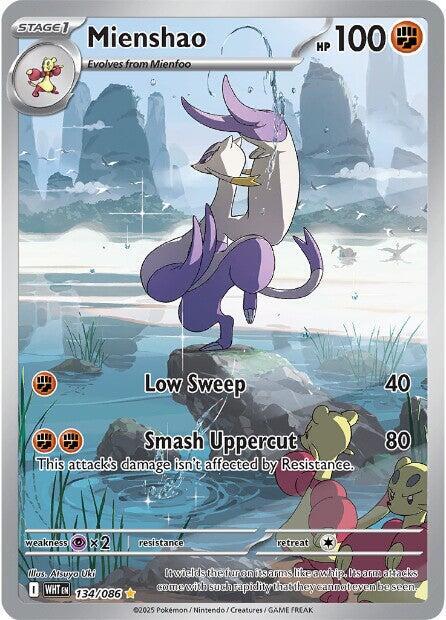 Mienshao 134/086 132/086 (SV: White Flare)  - Holofoil | Good Games Adelaide SA