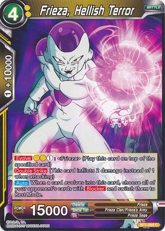 Frieza, Hellish Terror [BT1-088] | Good Games Adelaide SA