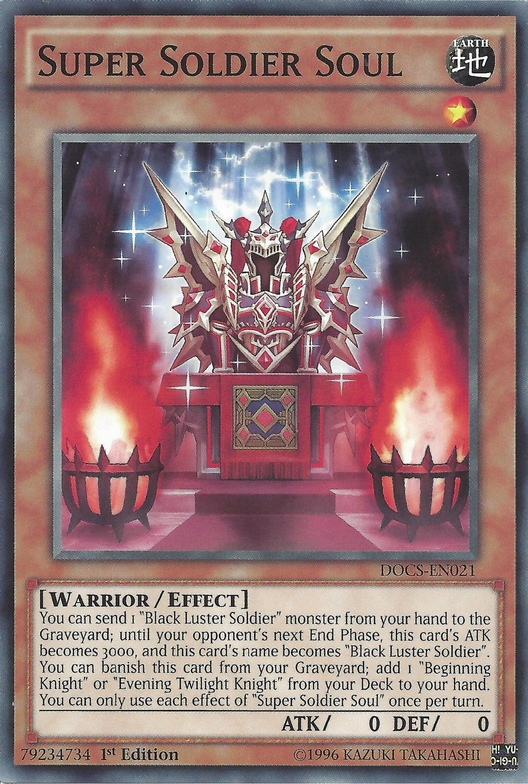 Super Soldier Soul [DOCS-EN021] Common | Good Games Adelaide SA