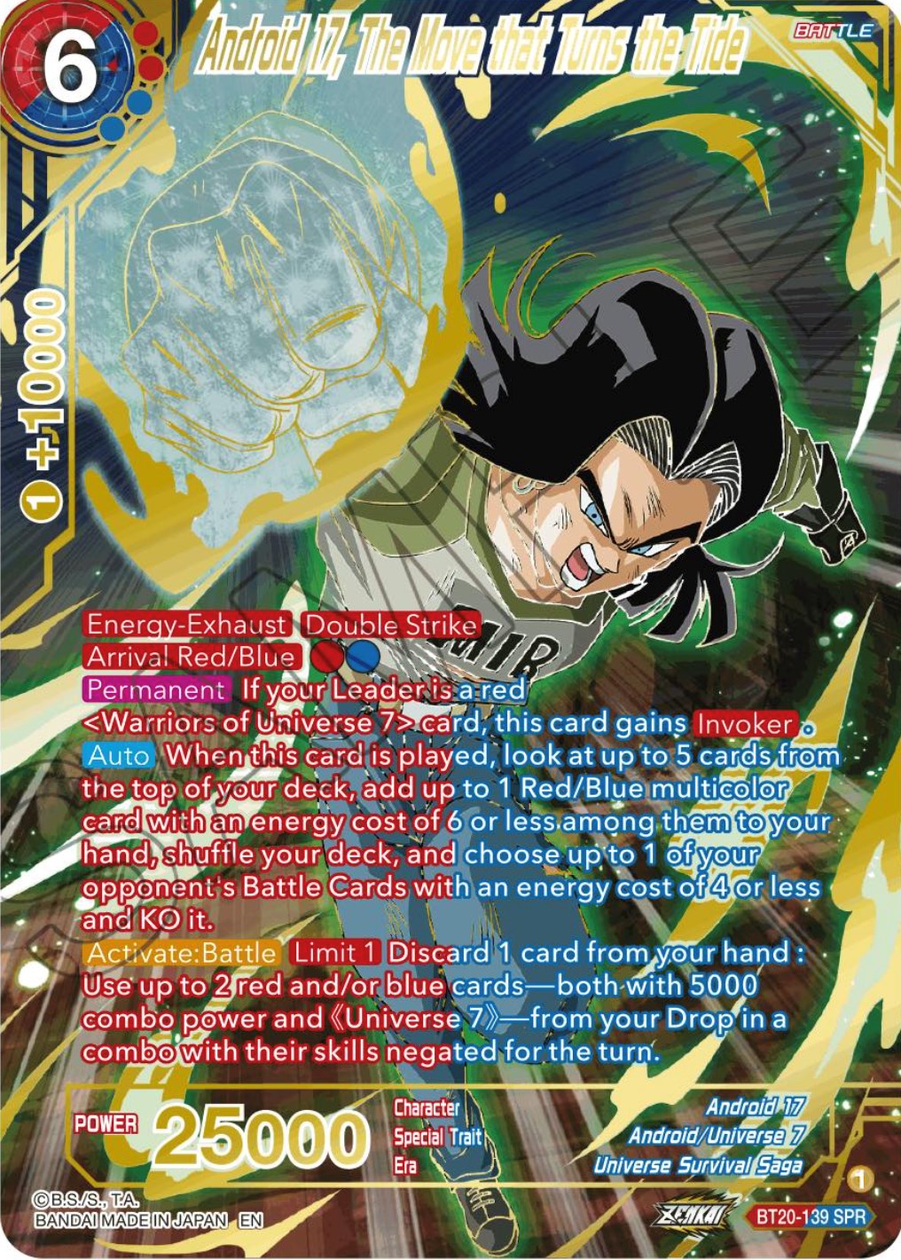 Android 17, The Move that Turns the Tide (SPR) (BT20-139) [Power Absorbed] | Good Games Adelaide SA