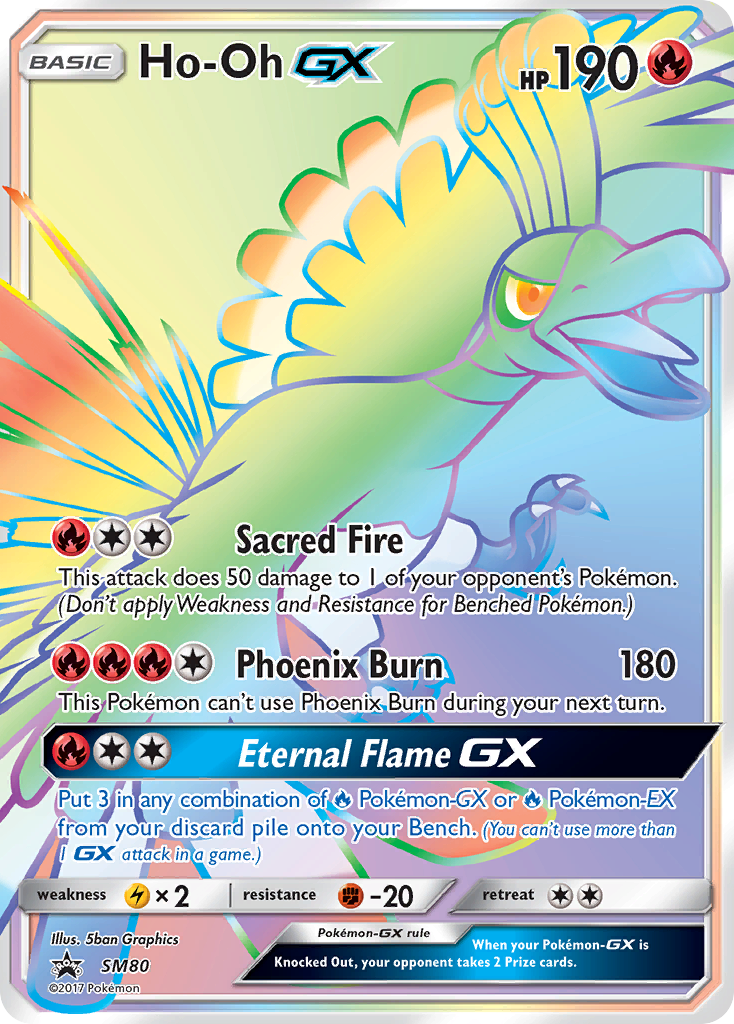 Ho-Oh GX (SM80) [Sun & Moon: Black Star Promos] | Good Games Adelaide SA