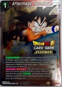 Afterimage Technique [BT5-023] | Good Games Adelaide SA
