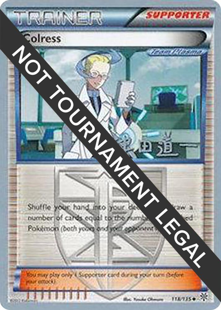 Colress 2014 Michikazu Tsuda 118/135 (World Championship Decks)  | Good Games Adelaide SA