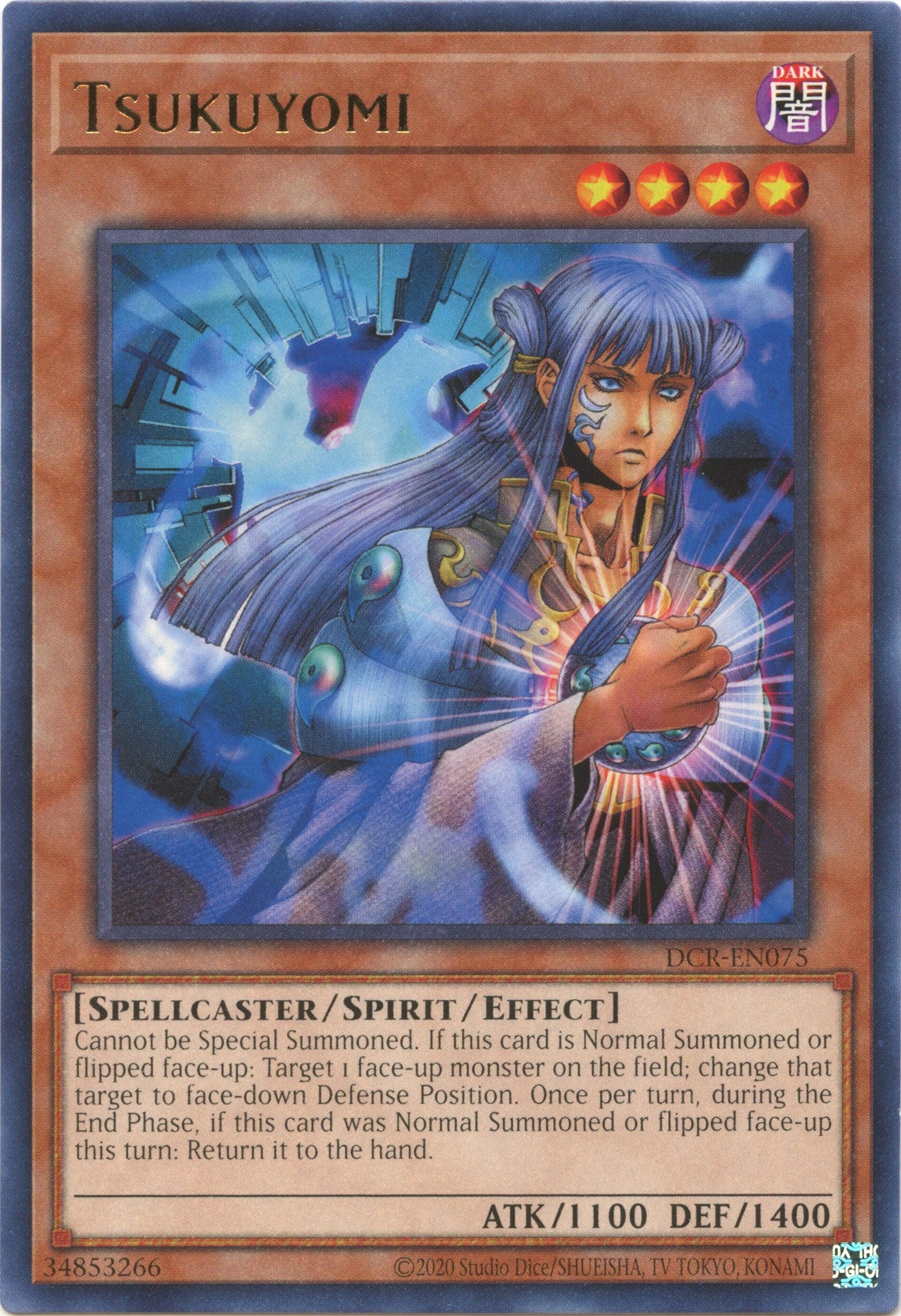 Tsukuyomi (25th Anniversary) [DCR-EN075] Rare | Good Games Adelaide SA
