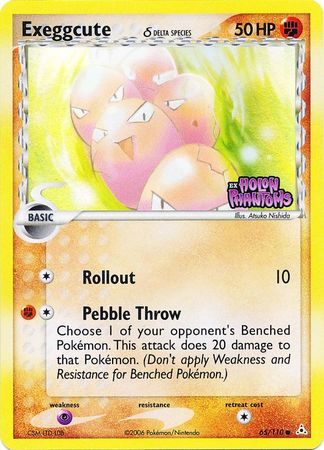 Exeggcute (65/110) (Delta Species) (Stamped) [EX: Holon Phantoms] | Good Games Adelaide SA