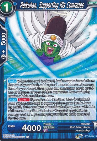 Paikuhan, Supporting His Comrades [BT12-044] | Good Games Adelaide SA