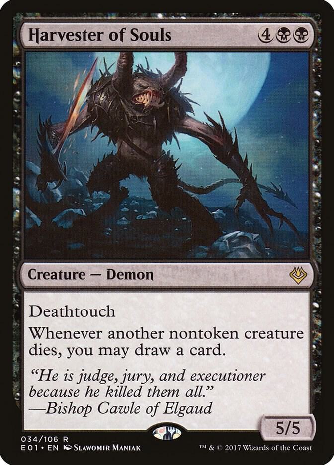 Harvester of Souls 34 (Archenemy: Nicol Bolas)  | Good Games Adelaide SA