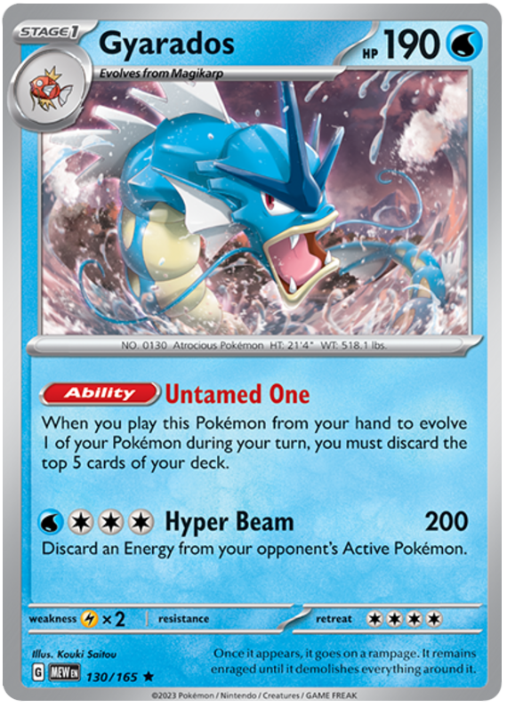 Gyarados (130/165) [Scarlet & Violet: 151] | Good Games Adelaide SA
