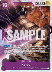 Kaido [Romance Dawn] | Good Games Adelaide SA