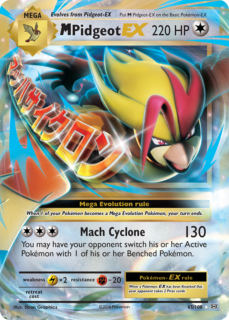 M Pidgeot EX (65/108) [XY: Evolutions] | Good Games Adelaide SA