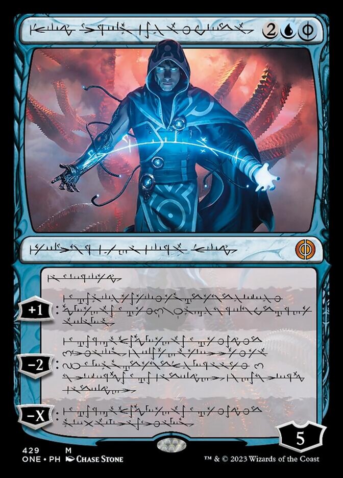 Jace, the Perfected Mind (Phyrexianized Step-and-Compleat Foil) [Phyrexia: All Will Be One] | Good Games Adelaide SA
