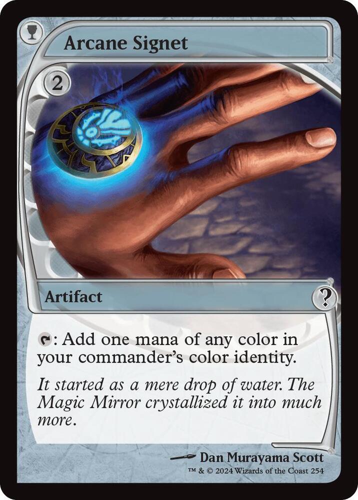 Arcane Signet 254 (Mystery Booster 2)  - Foil | Good Games Adelaide SA
