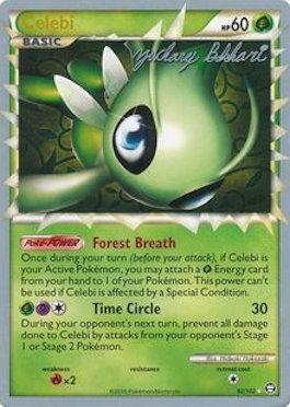 Celebi (92/102) (CMT - Zachary Bokhari) [World Championships 2012] | Good Games Adelaide SA