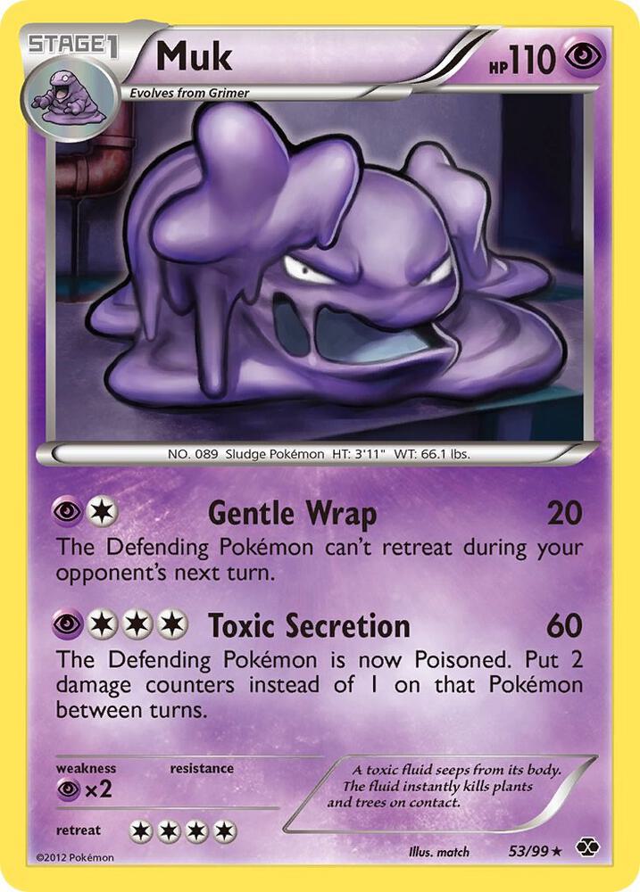 Muk 53/99 (Next Destinies)  | Good Games Adelaide SA