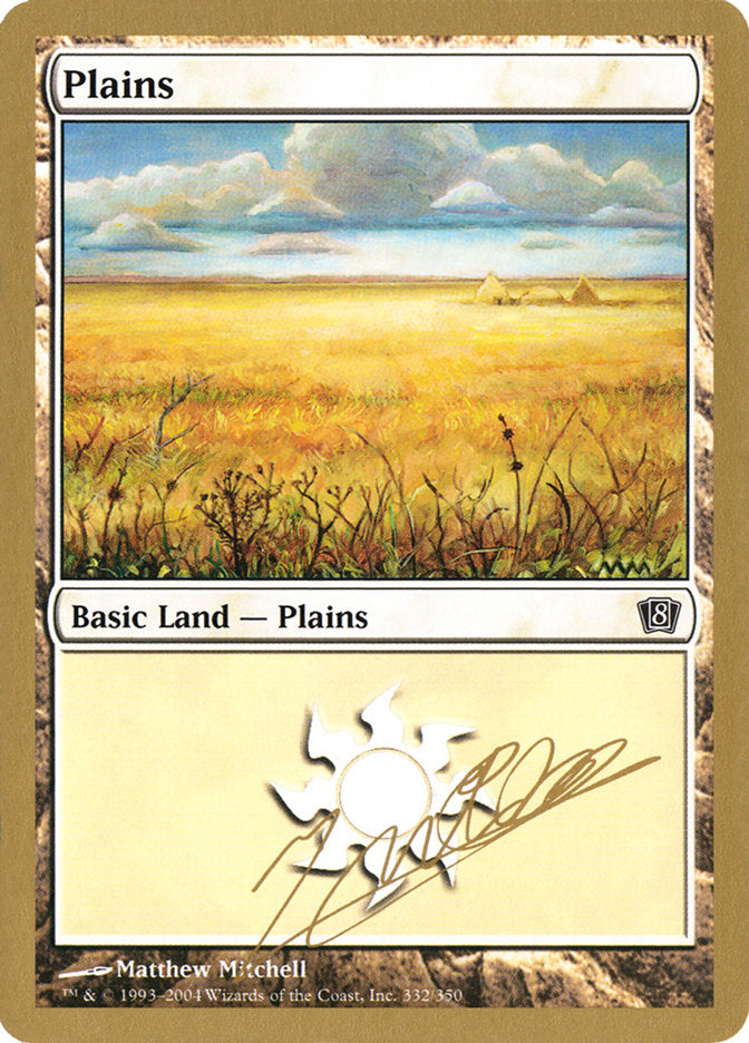 Plains (jn332) (Julien Nuijten) [World Championship Decks 2004] | Good Games Adelaide SA