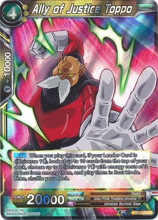 Ally of Justice Toppo [TB1-080] | Good Games Adelaide SA