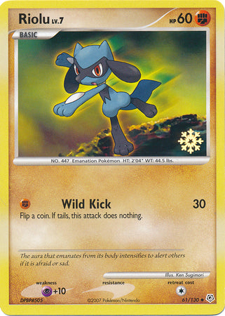 Riolu (61/130) [Countdown Calendar Promos] | Good Games Adelaide SA