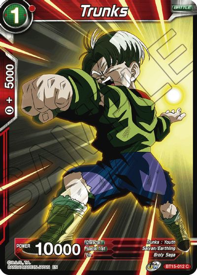 Trunks [BT15-012] | Good Games Adelaide SA