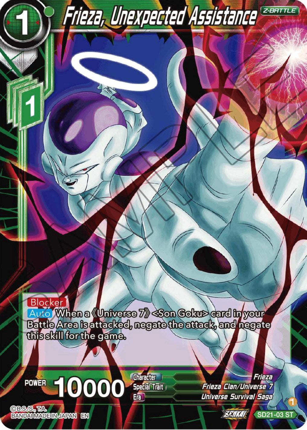 Frieza, Unexpected Assistance (Starter Deck Exclusive) (SD21-03) [Power Absorbed] | Good Games Adelaide SA