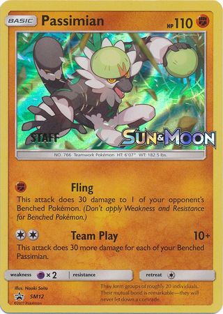 Passimian (SM12) (Staff Prerelease Promo) [Sun & Moon: Black Star Promos] | Good Games Adelaide SA